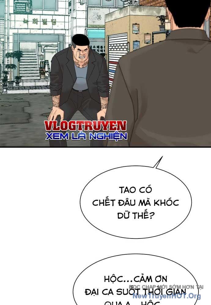 Nhà Hàng Kỳ Lạ Chapter 10 - Next Chapter 11