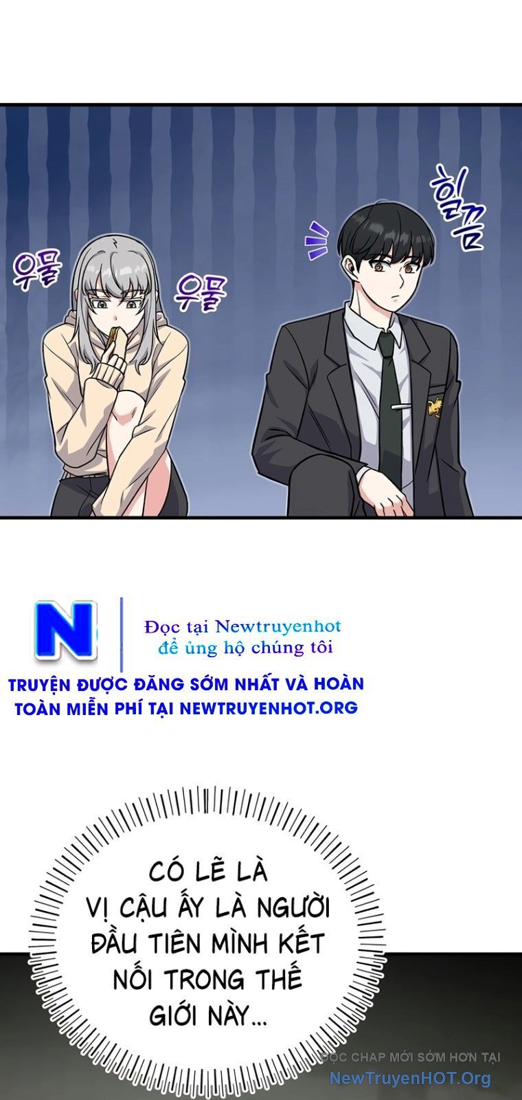 Support Gánh Cả Thế Giới Chapter 5 - Trang 2