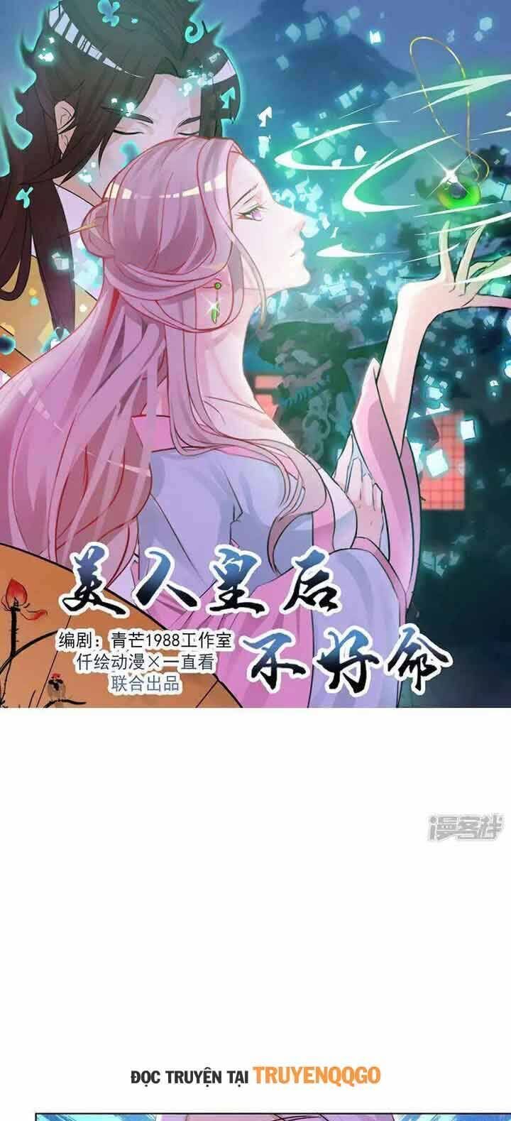 Mỹ Nữ Hoàng Hậu Mệnh Không Tốt Chapter 19 - Next 