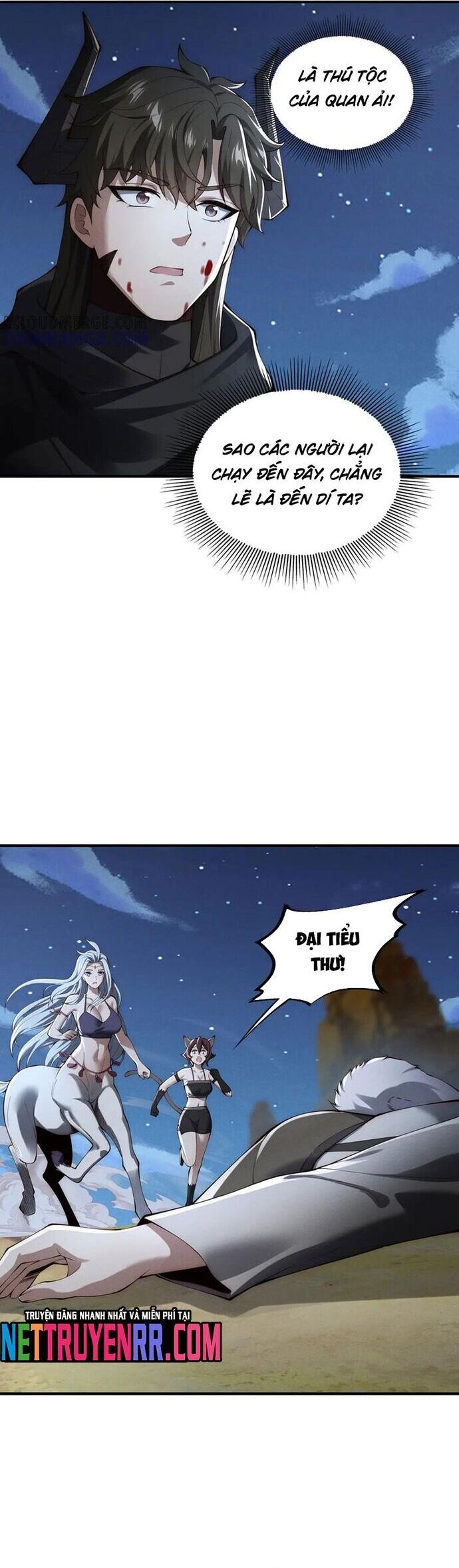 Ta Thăng Cấp Cùng Tai Ách Chapter 43 - Next 