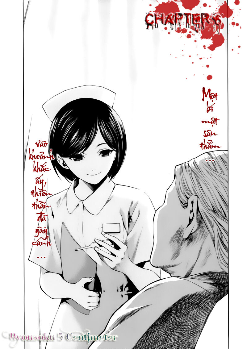 Another Chapter 006 - Next Chapter 7: ~ Thảm sát ~