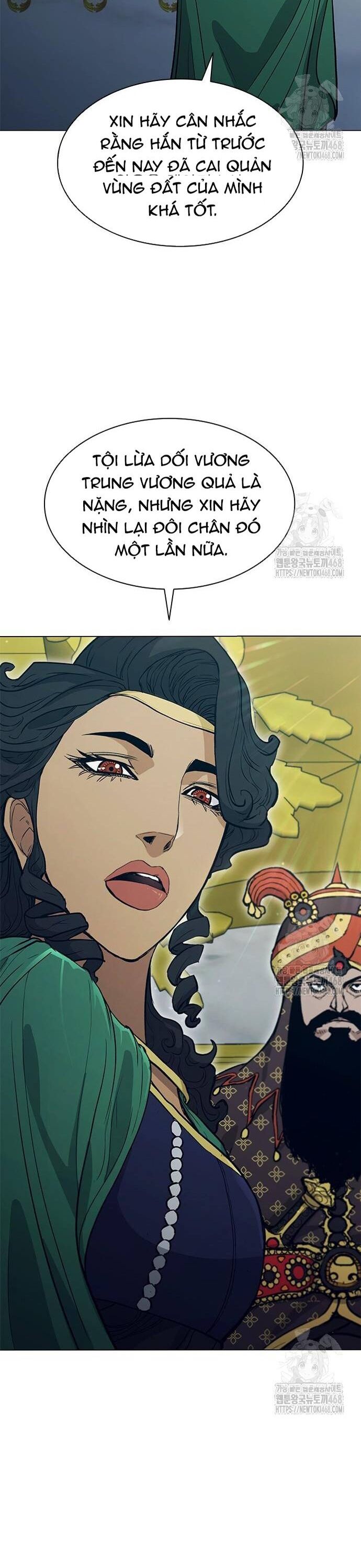 Con Đường Của Võ Giả Chapter 223 - Next Chapter 224