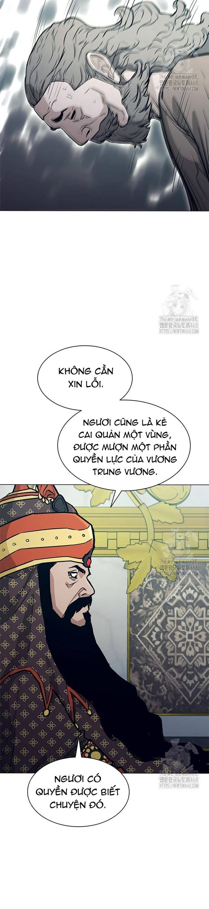Con Đường Của Võ Giả Chapter 223 - Next Chapter 224