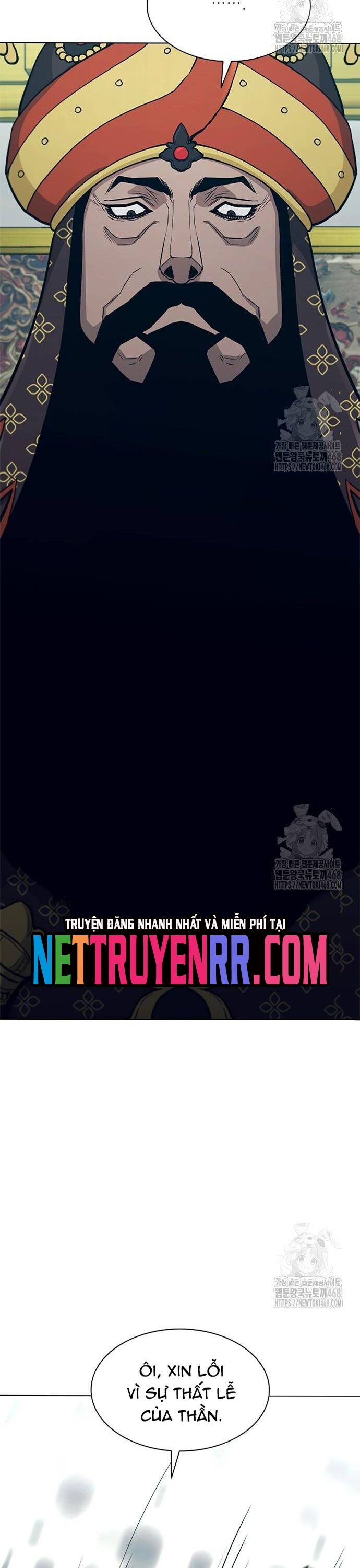 Con Đường Của Võ Giả Chapter 223 - Next Chapter 224