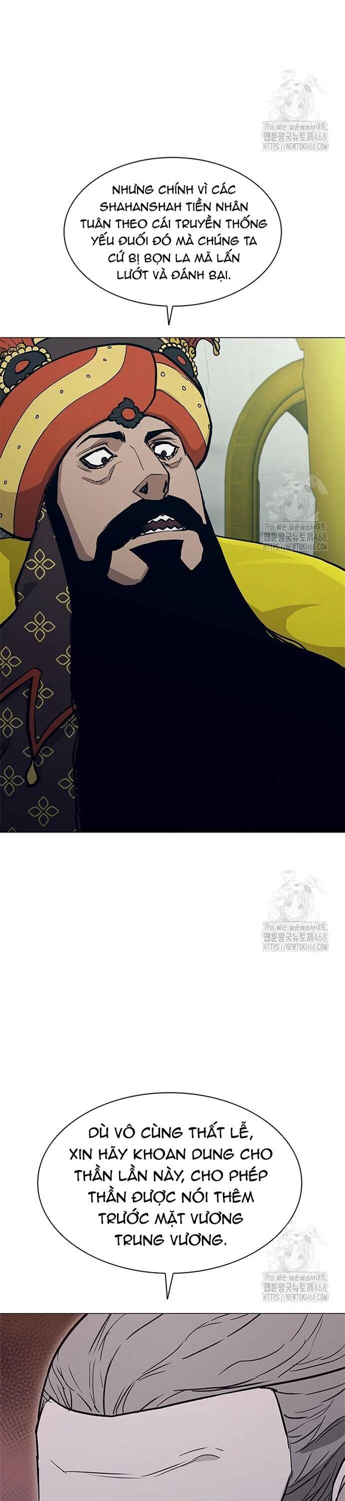 Con Đường Của Võ Giả Chapter 223 - Next Chapter 224