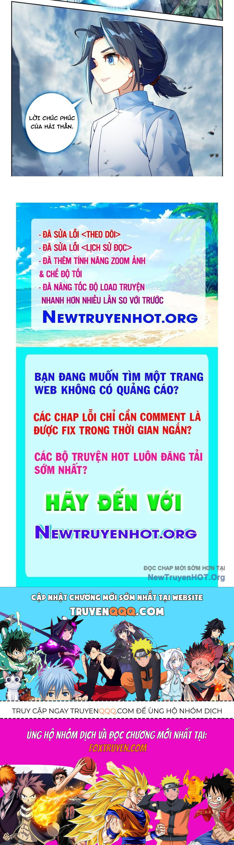 Đấu La Đại Lục 5 Chapter 242 - Next 