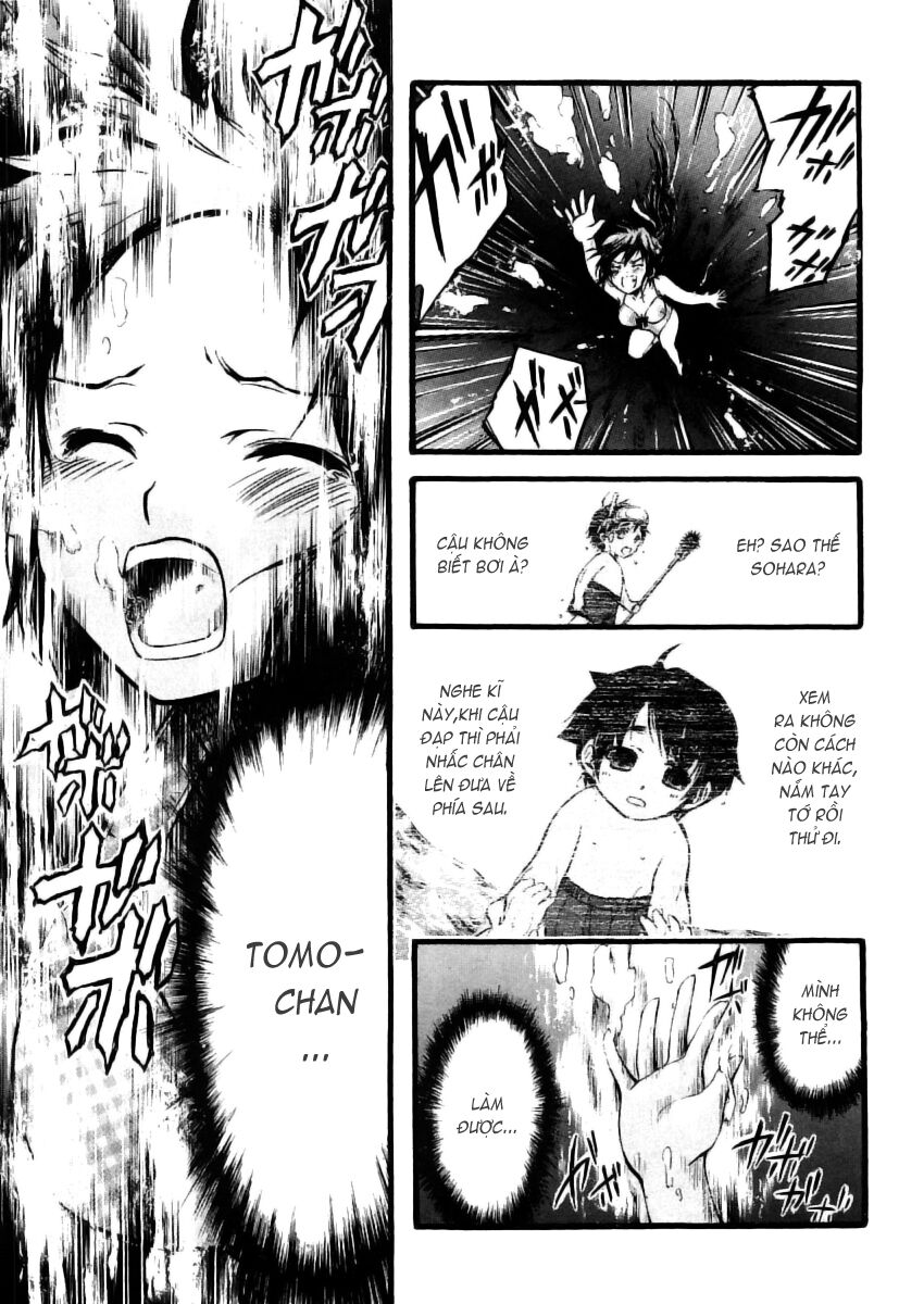 Thiên Giáng Chi Vật Chapter 4 - Trang 2