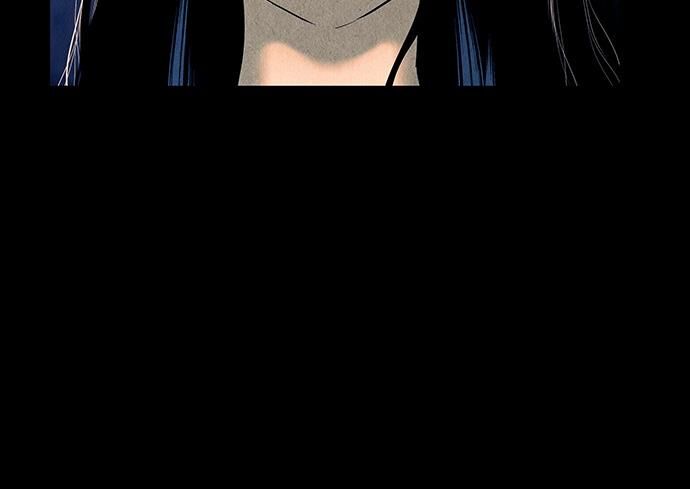 Cửa Hàng Đồ Cổ Tương Lai Chapter 41 - Trang 2