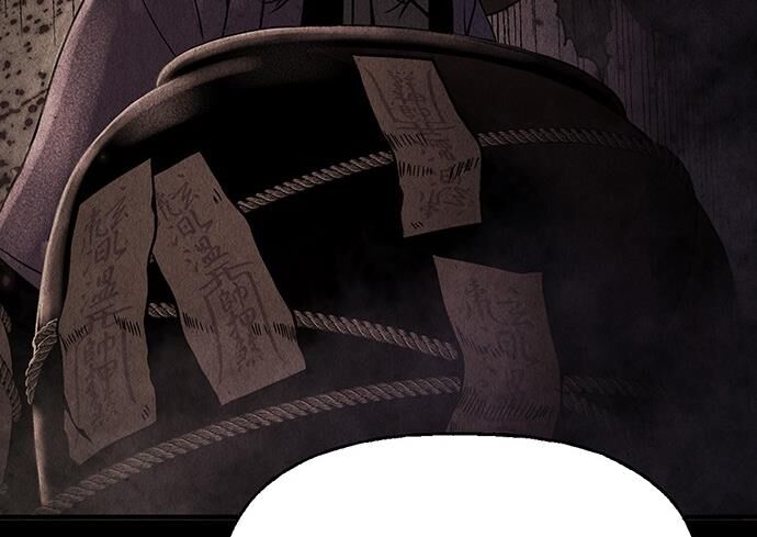 Cửa Hàng Đồ Cổ Tương Lai Chapter 41 - Trang 2