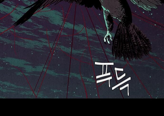 Cửa Hàng Đồ Cổ Tương Lai Chapter 41 - Trang 2
