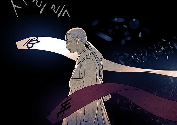 Cửa Hàng Đồ Cổ Tương Lai Chapter 41 - Trang 2