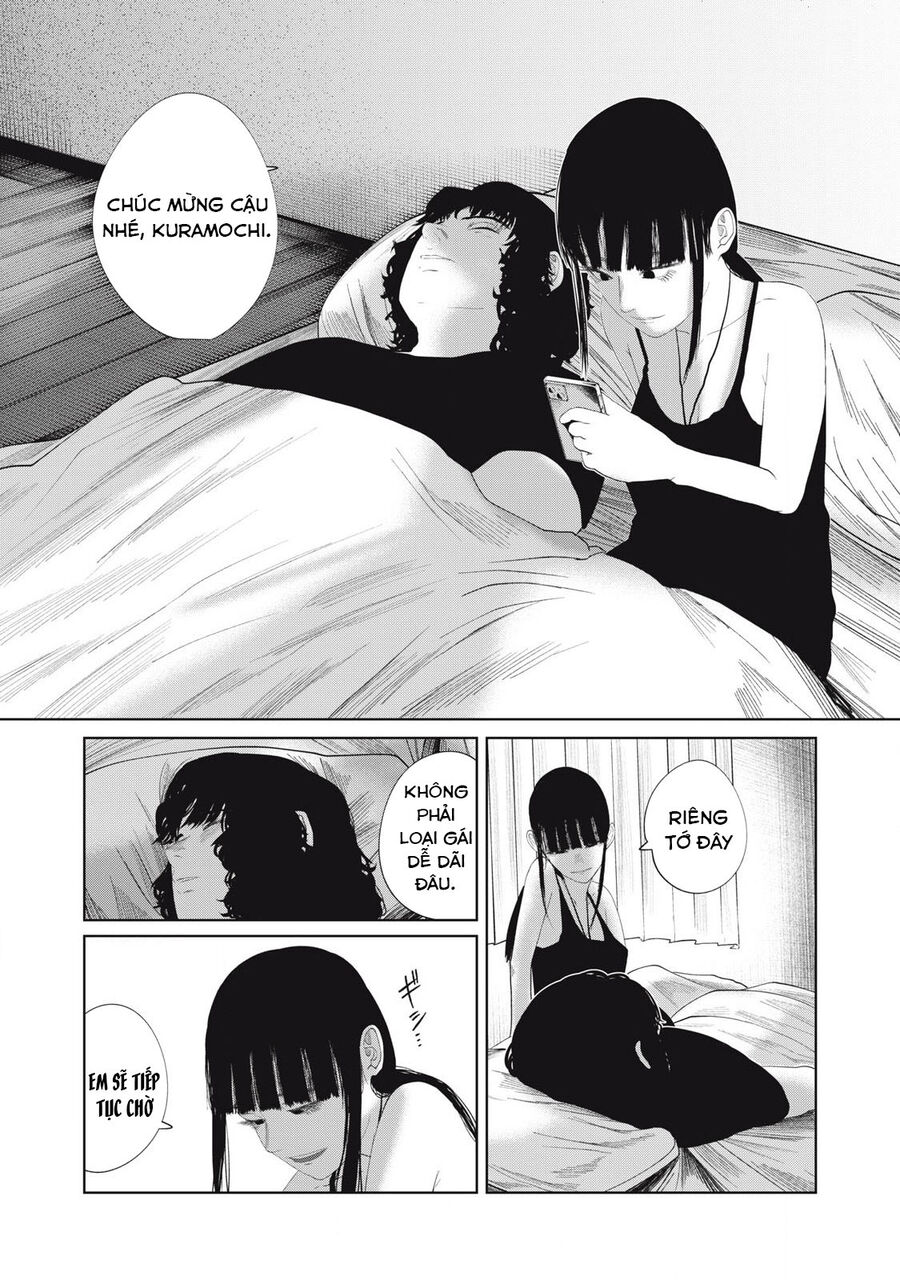 Musume No Shinshitsu Chapter 35 - Next Chapter 36