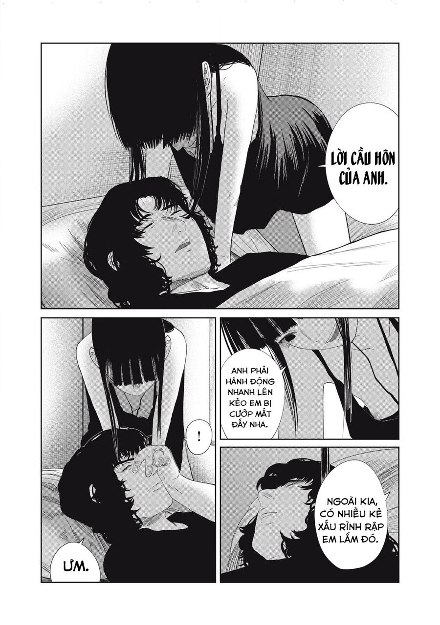 Musume No Shinshitsu Chapter 35 - Next Chapter 36