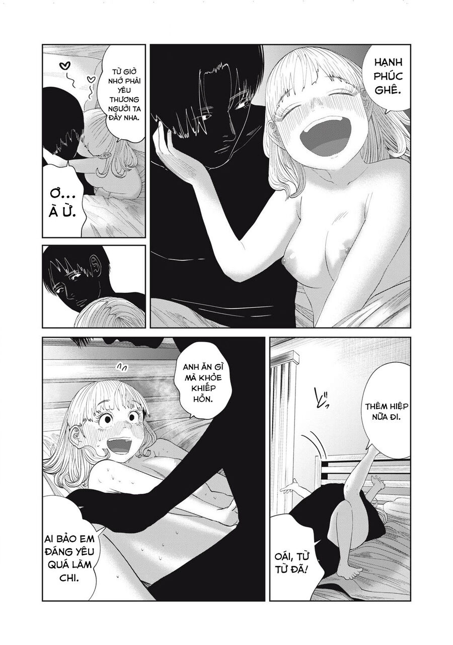 Musume No Shinshitsu Chapter 35 - Next Chapter 36