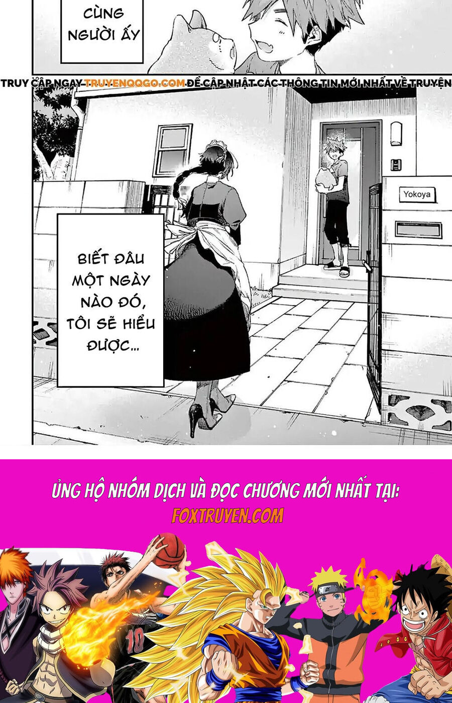 Kiwi Medio Yuki Sama Chapter 4 - Trang 2