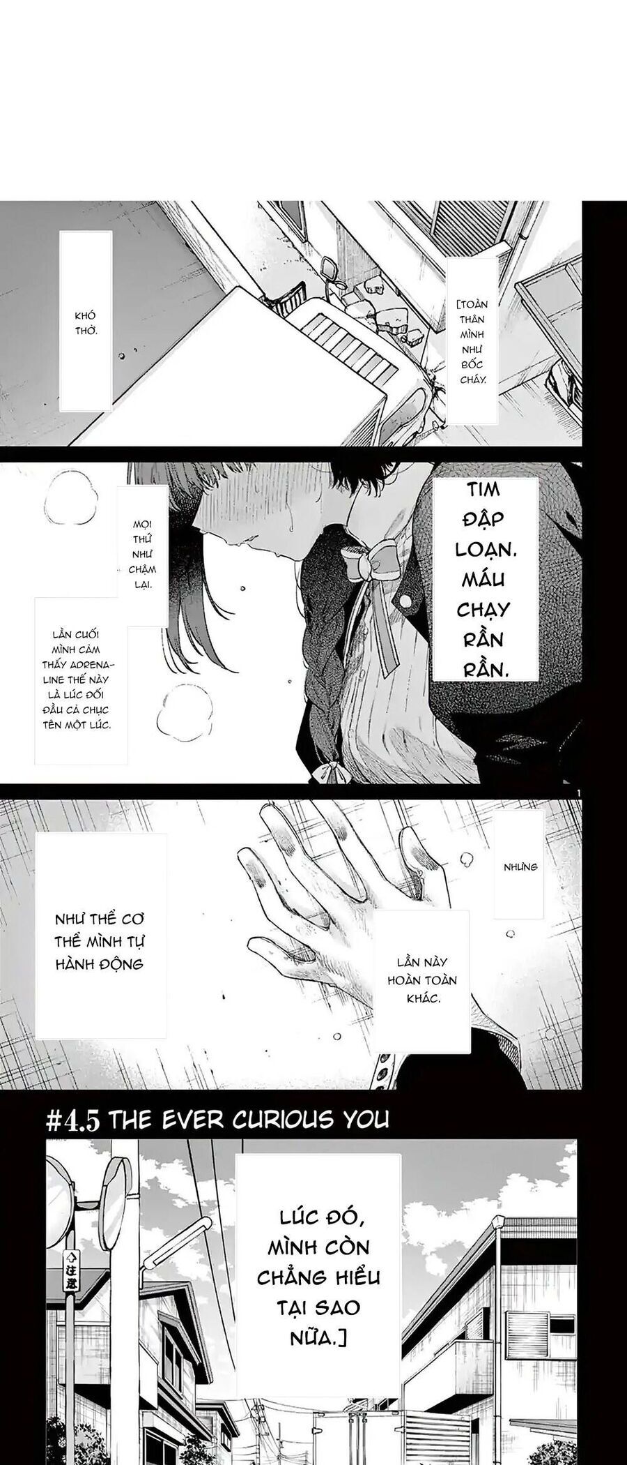 Kiwi Medio Yuki Sama Chapter 4 - Trang 2