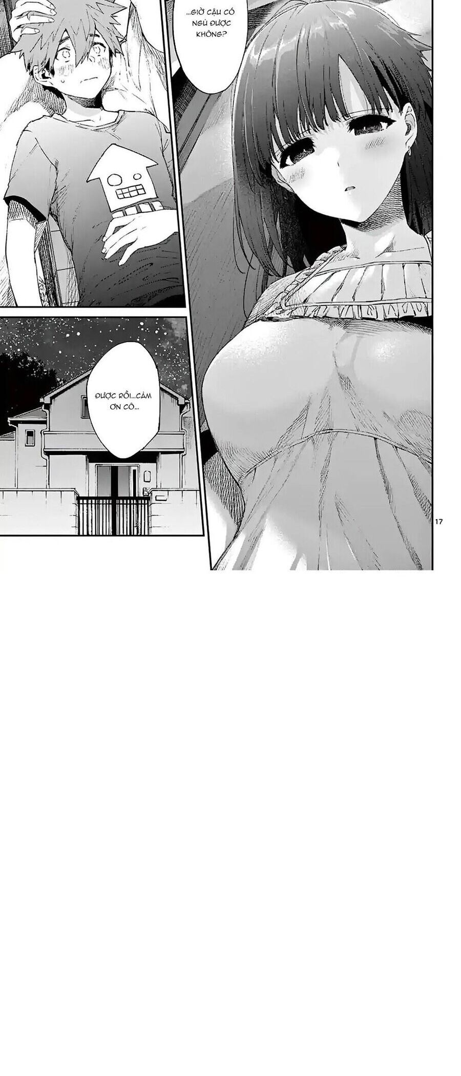 Kiwi Medio Yuki Sama Chapter 4 - Trang 2