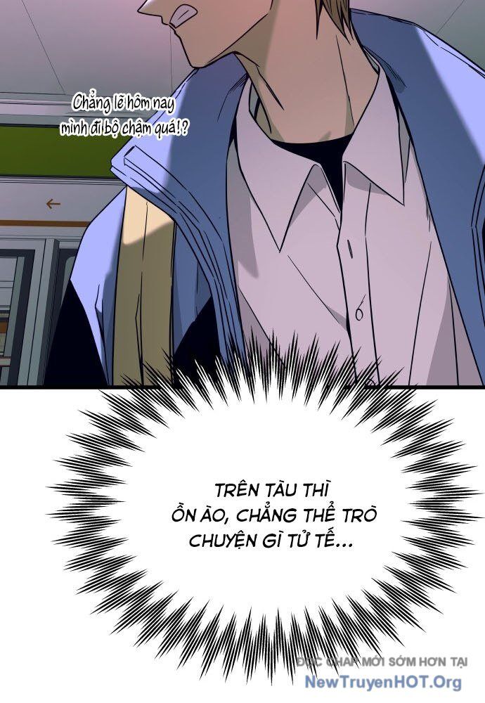 Bias Của Tôi Trên Chuyến Tàu Cuối Cùng Chapter 4 - Next Chapter 5