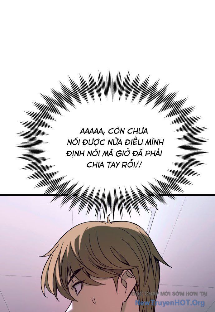 Bias Của Tôi Trên Chuyến Tàu Cuối Cùng Chapter 4 - Next Chapter 5