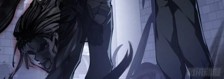 Hoàng Hôn Phân Giới Chapter 2 - Trang 2