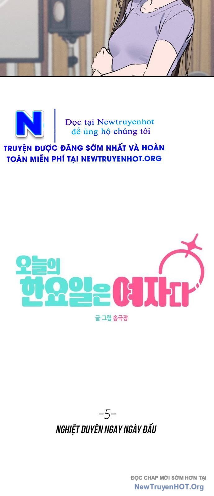 Hôm Nay Han Yoil Là Phụ Nữ Chapter 5 - Trang 2