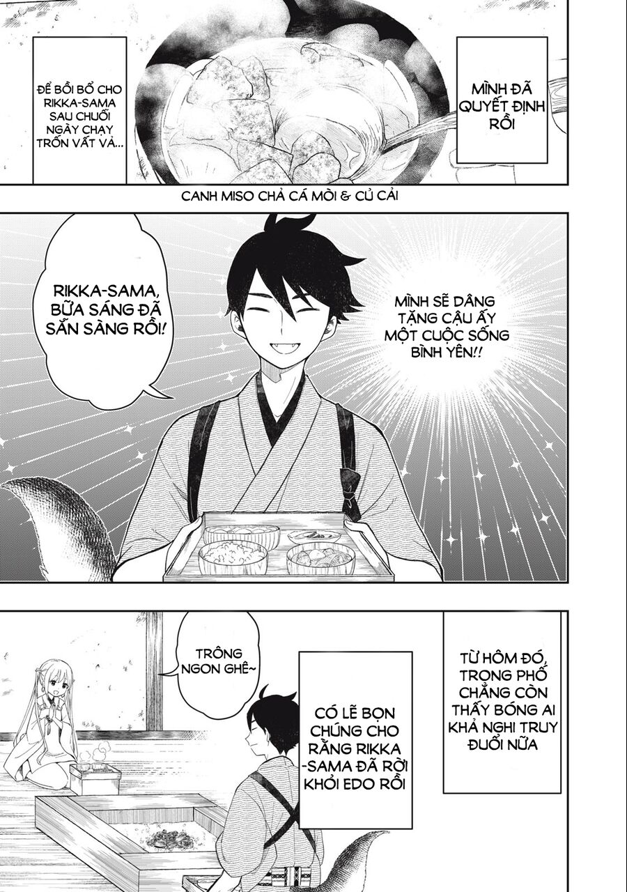 Rikka Kitan Chapter 2.1 - Next 