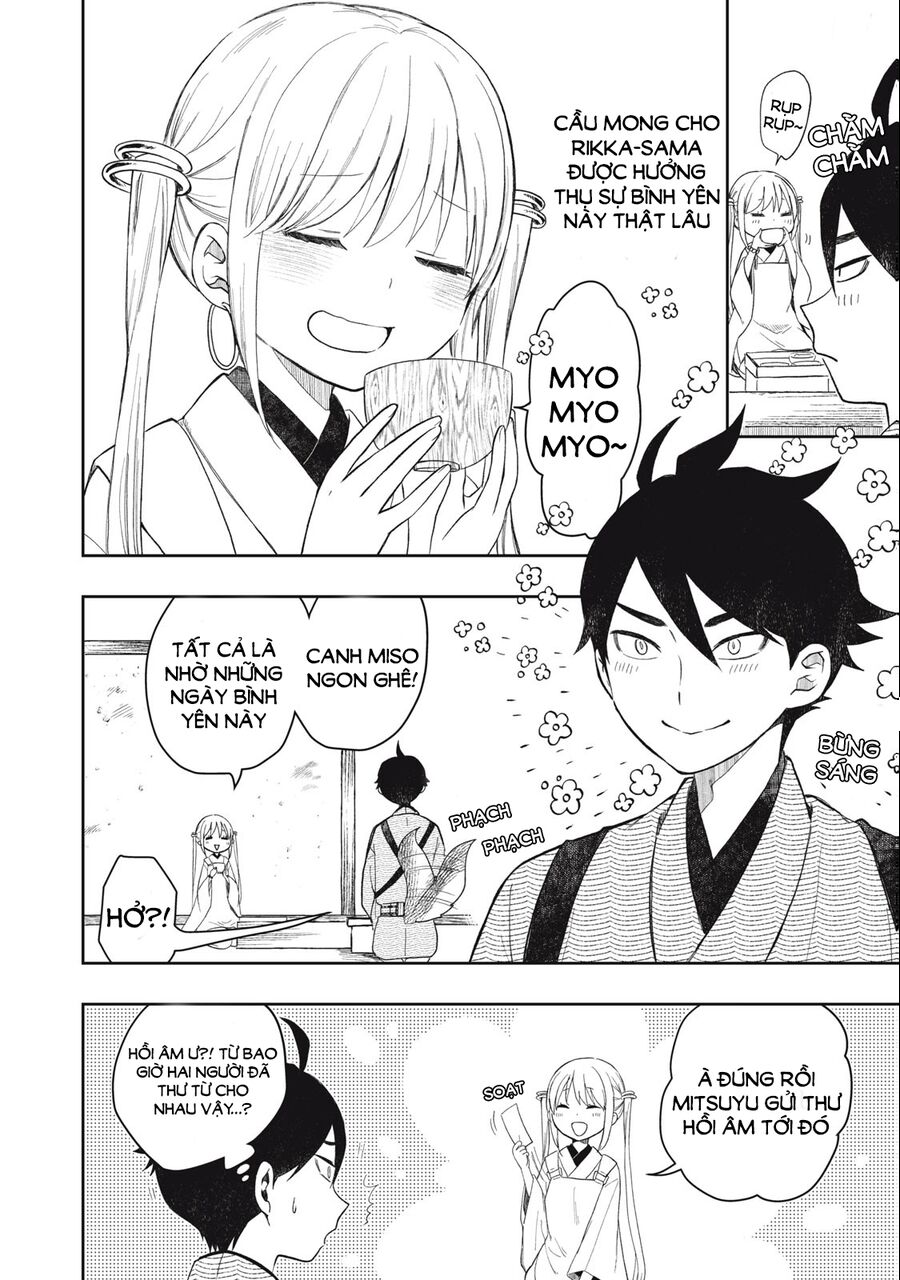 Rikka Kitan Chapter 2.1 - Next 