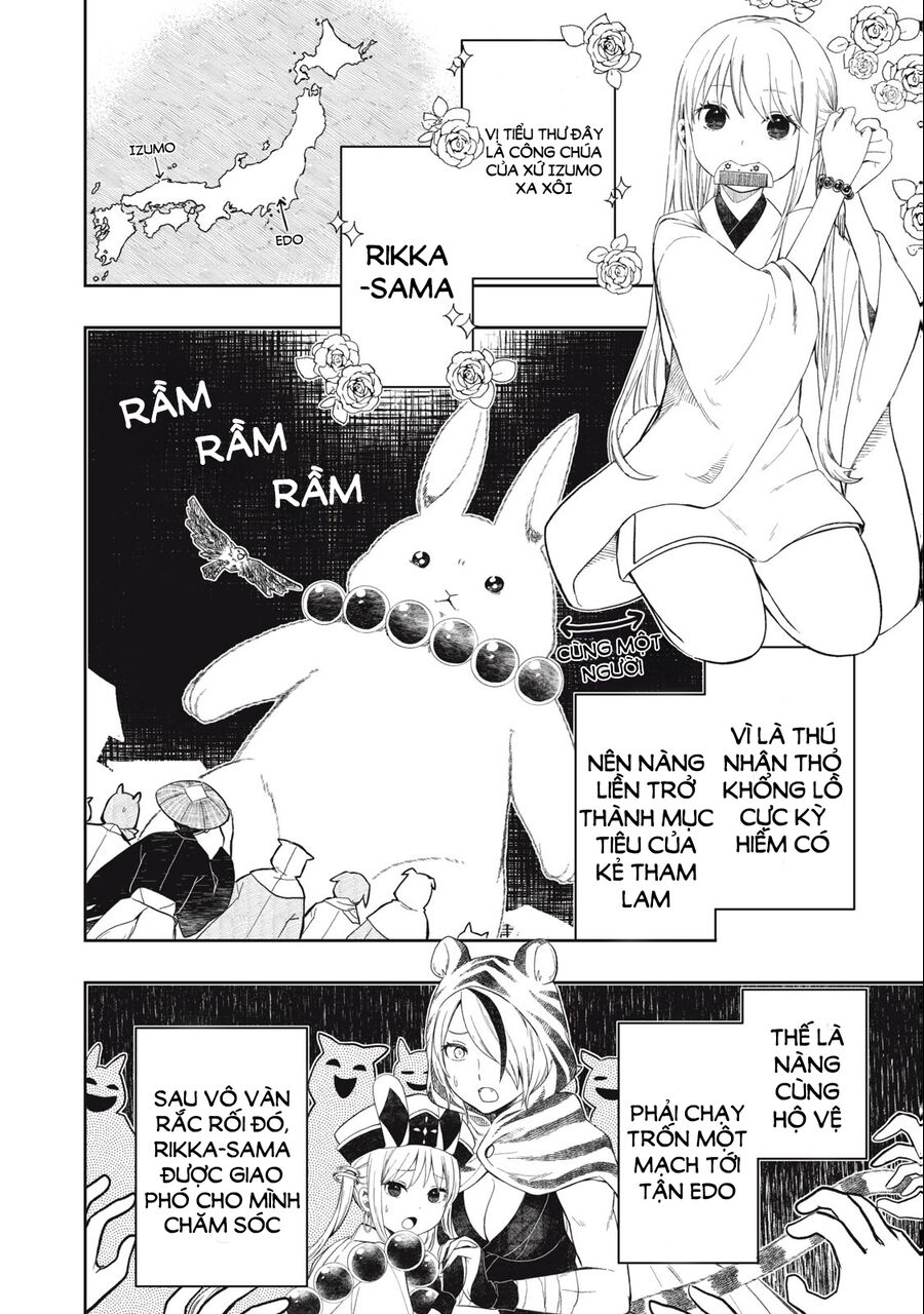 Rikka Kitan Chapter 2.1 - Next 