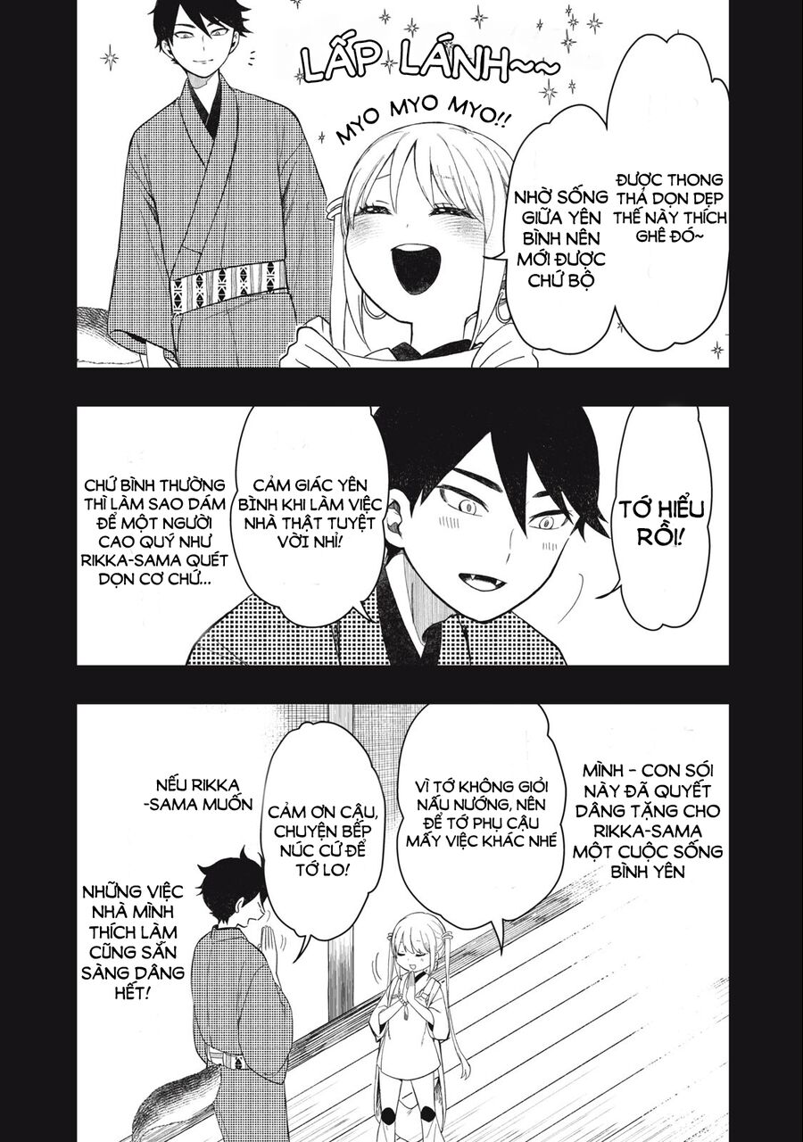 Rikka Kitan Chapter 2.1 - Next 