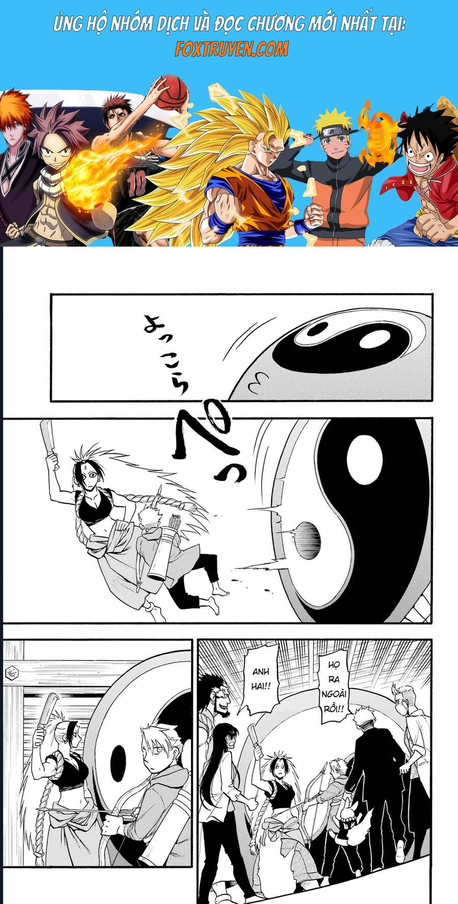 Yomi No Tsugai Chapter 8 - Trang 2