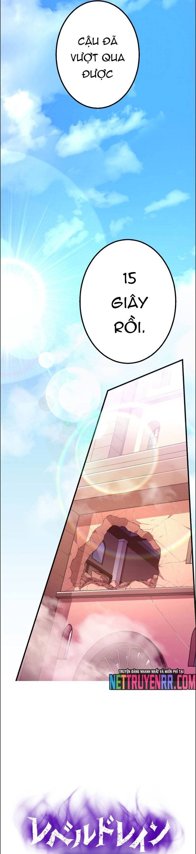 Hấp Thụ Cấp Độ Chapter 42 - Next Chapter 43