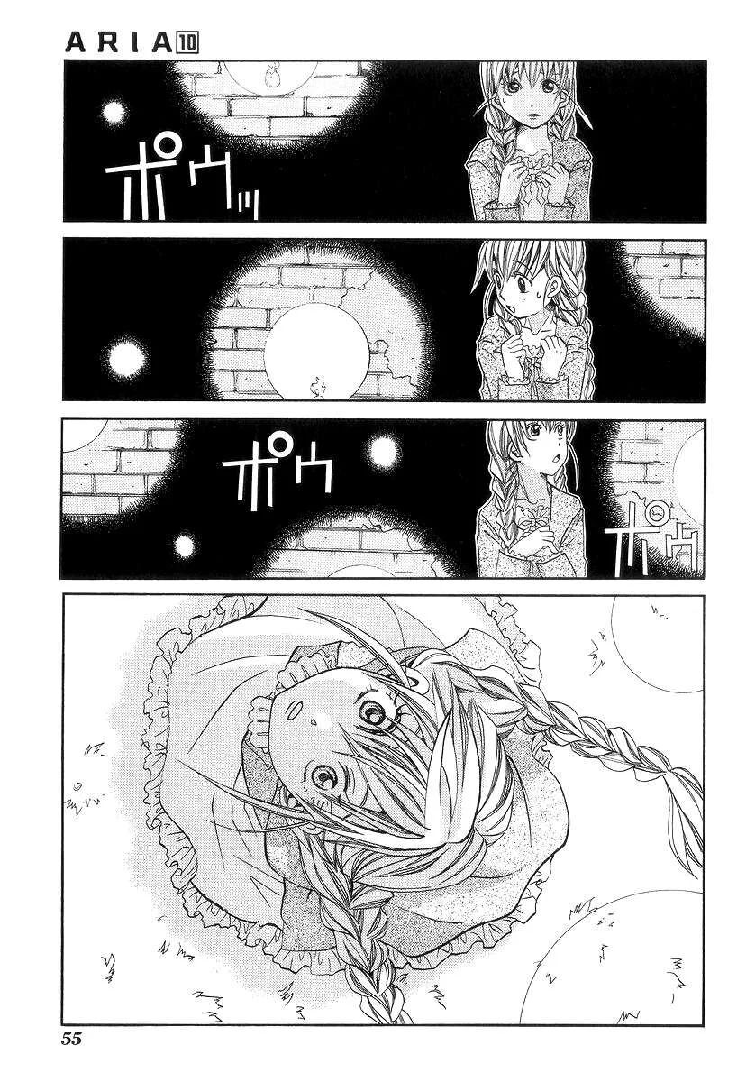 Genkai Level 1 kara no Nariagari Saijaku Level no Ore ga Isekai Saikyou ni Naru made Chapter 47 - Next Chapter 48