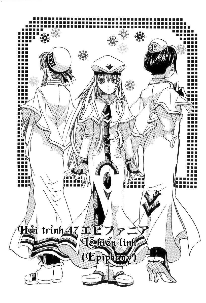 Genkai Level 1 kara no Nariagari Saijaku Level no Ore ga Isekai Saikyou ni Naru made Chapter 47 - Next Chapter 48