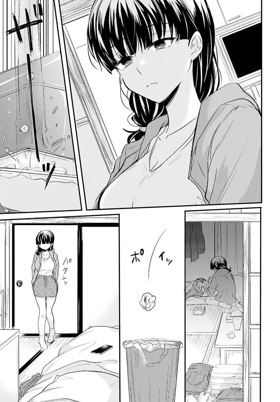 “Tình Yêu” Của Đôi Ta Thật Ghê Tởm Chapter 7 - Trang 2