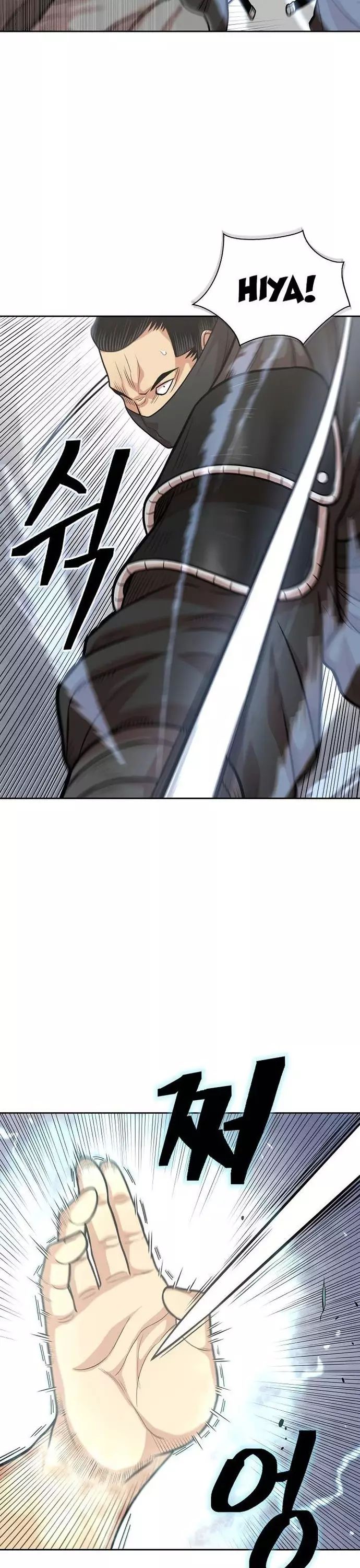 Huyền Thoại Vô Song Chiến Thần Chapter 106 - Next 