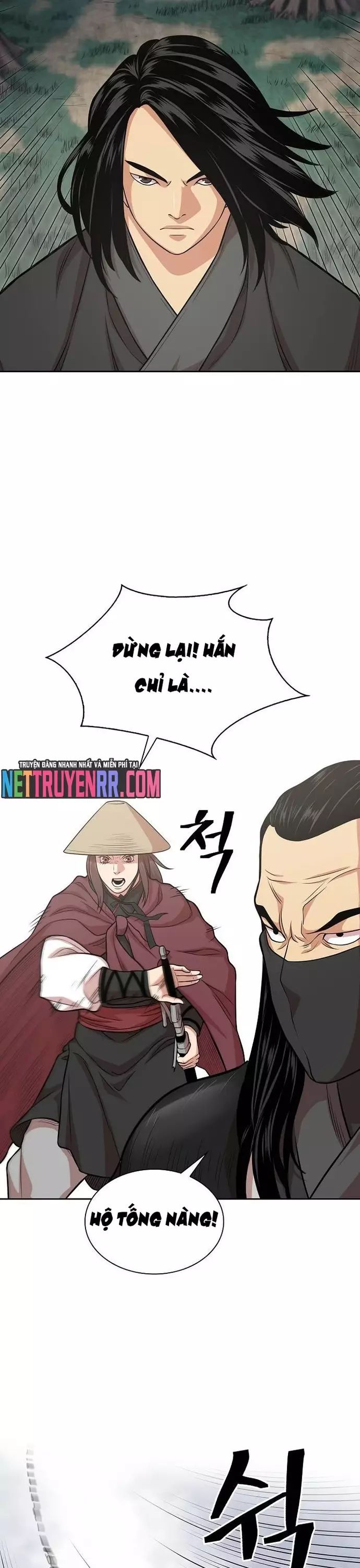 Huyền Thoại Vô Song Chiến Thần Chapter 106 - Next 