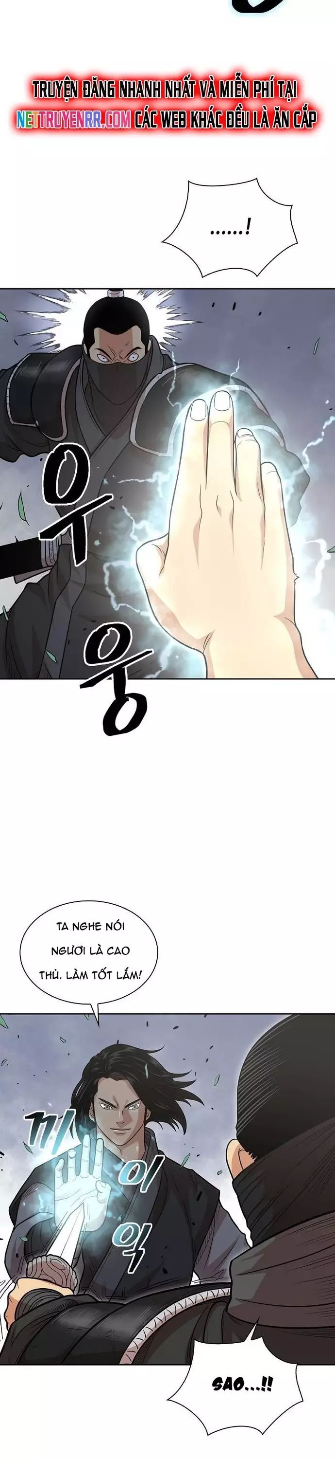 Huyền Thoại Vô Song Chiến Thần Chapter 106 - Next 