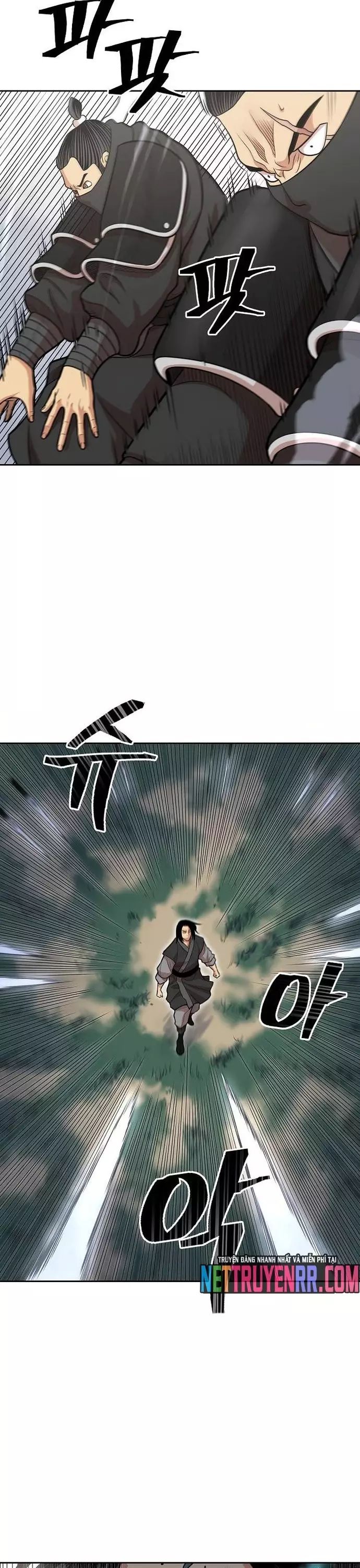 Huyền Thoại Vô Song Chiến Thần Chapter 106 - Next 