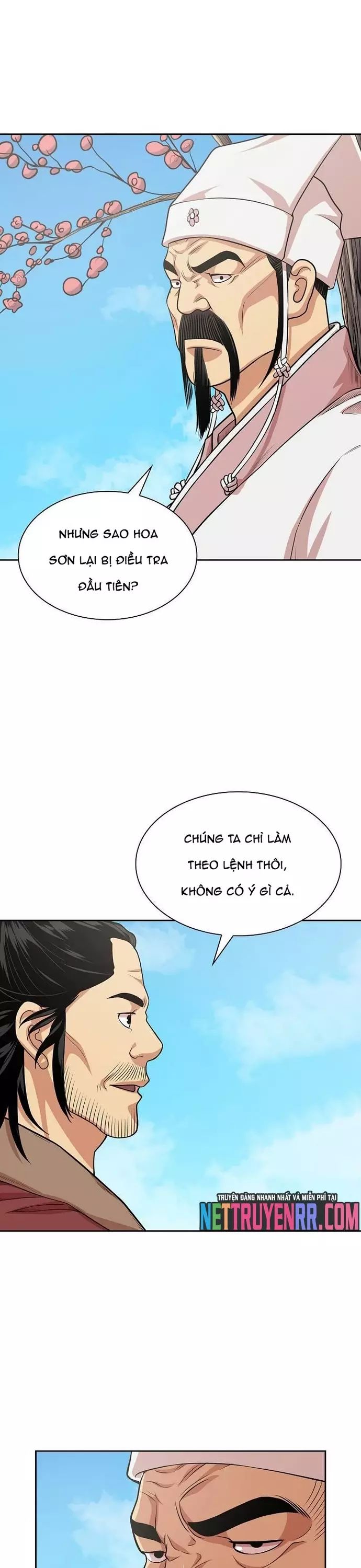 Huyền Thoại Vô Song Chiến Thần Chapter 106 - Next 