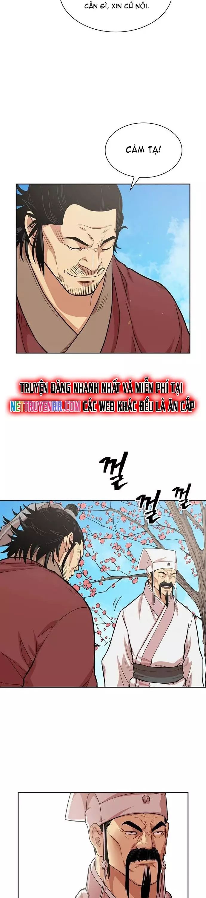 Huyền Thoại Vô Song Chiến Thần Chapter 106 - Next 
