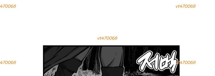Hoàn Ác Vương Quyền Và Tự Do Chapter 13 - Next Chapter 14