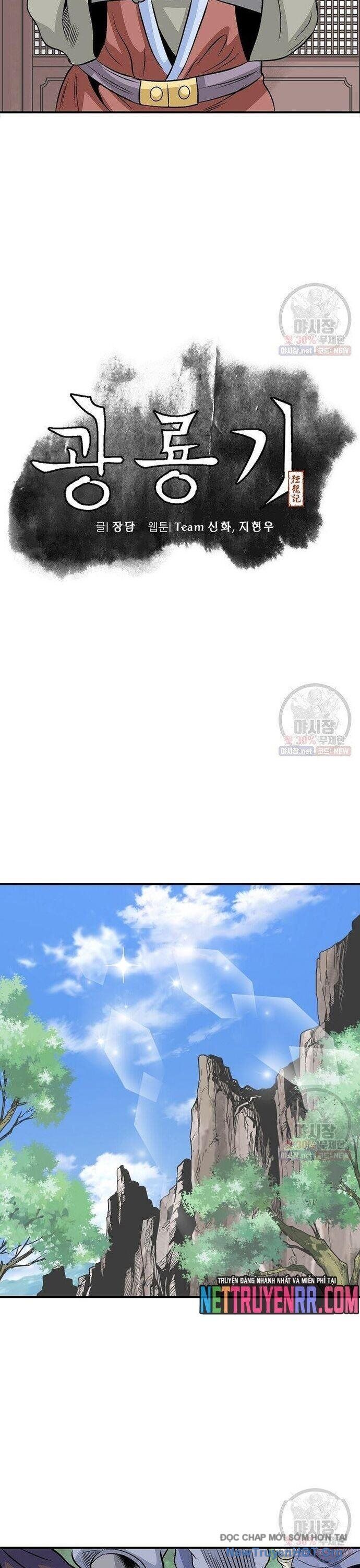 Quang Long Chapter 41 - Next Chapter 42