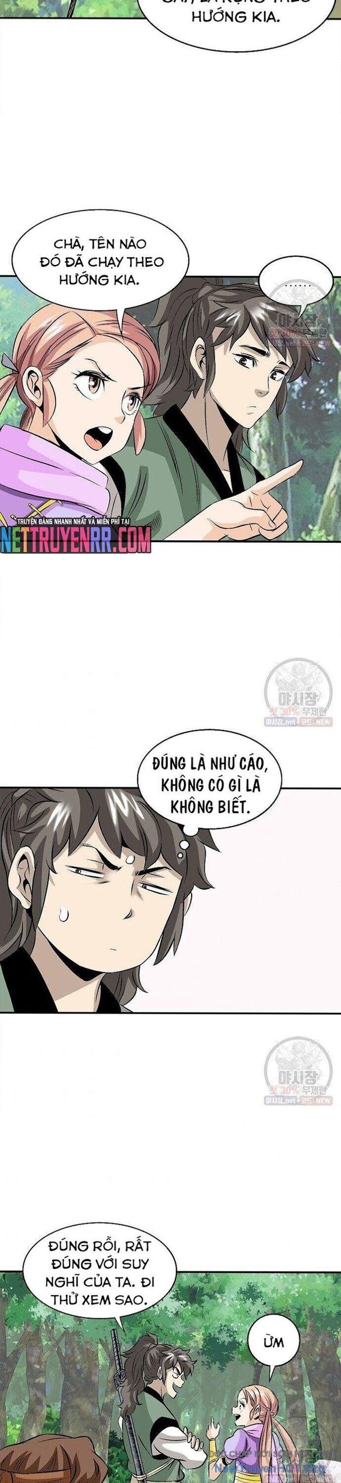 Quang Long Chapter 41 - Next Chapter 42