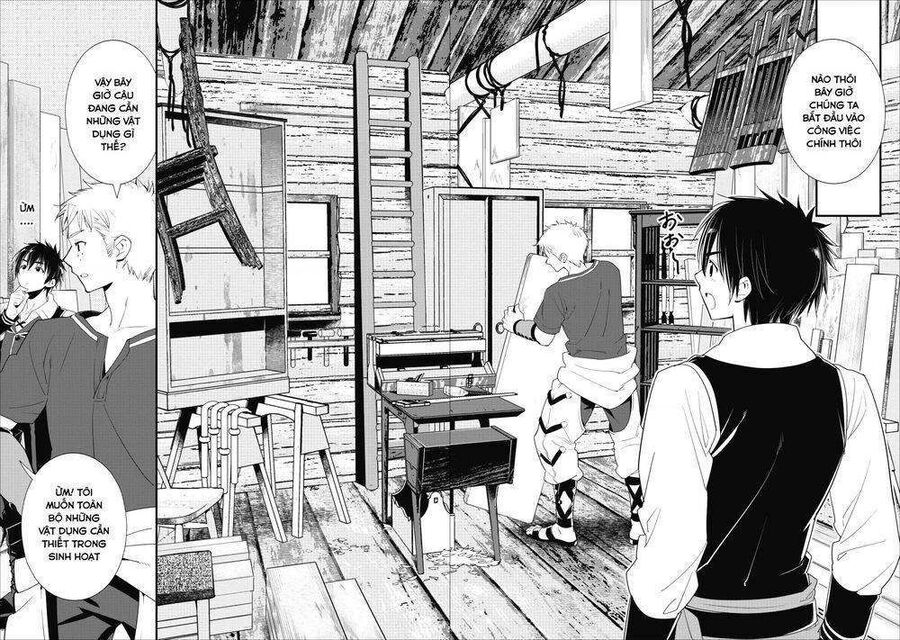 Mạo Hiểm Giả Hạng A Về Hưu Trồng Rau Nuôi Vợ Chapter 3 - Trang 2