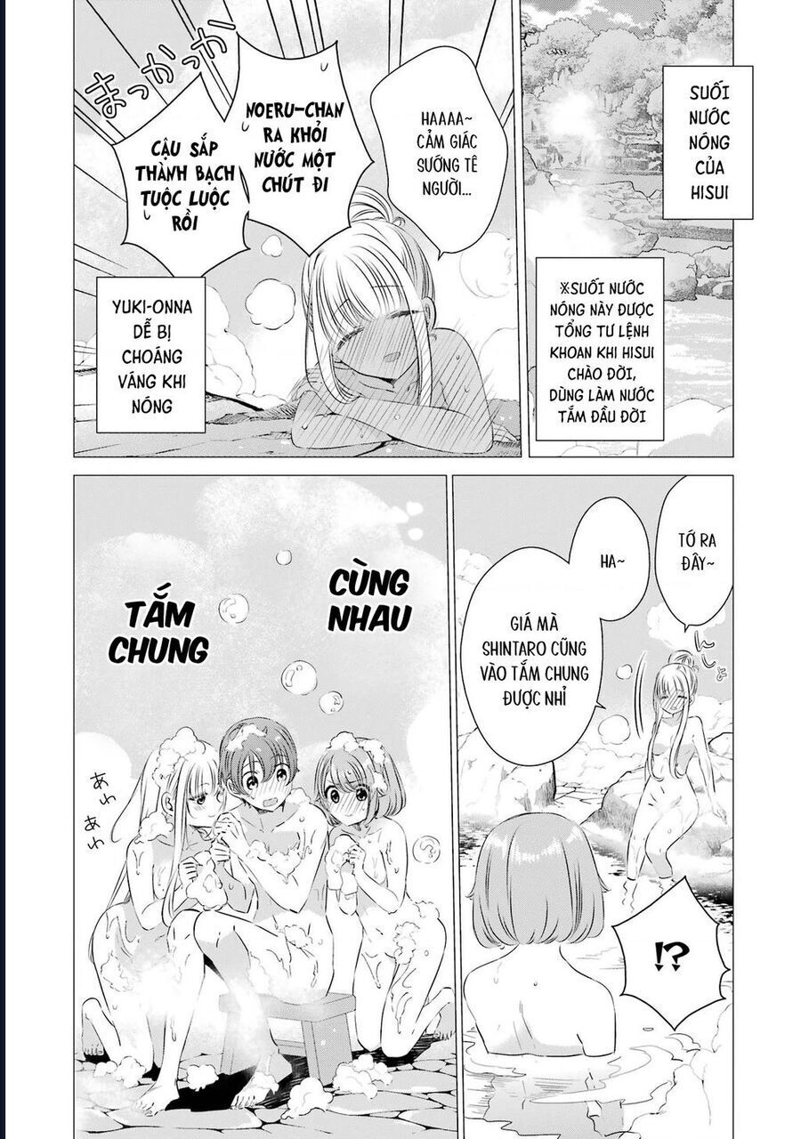 One Room Hiatari Futsuu Tenshi Tsuki Chapter 21 - Trang 2