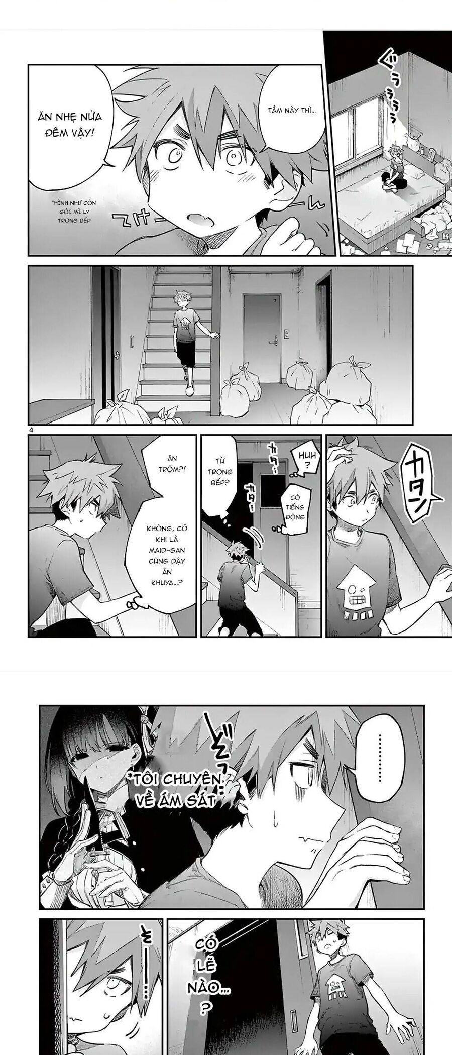 Kiwi Medio Yuki Sama Chapter 4 - Trang 2