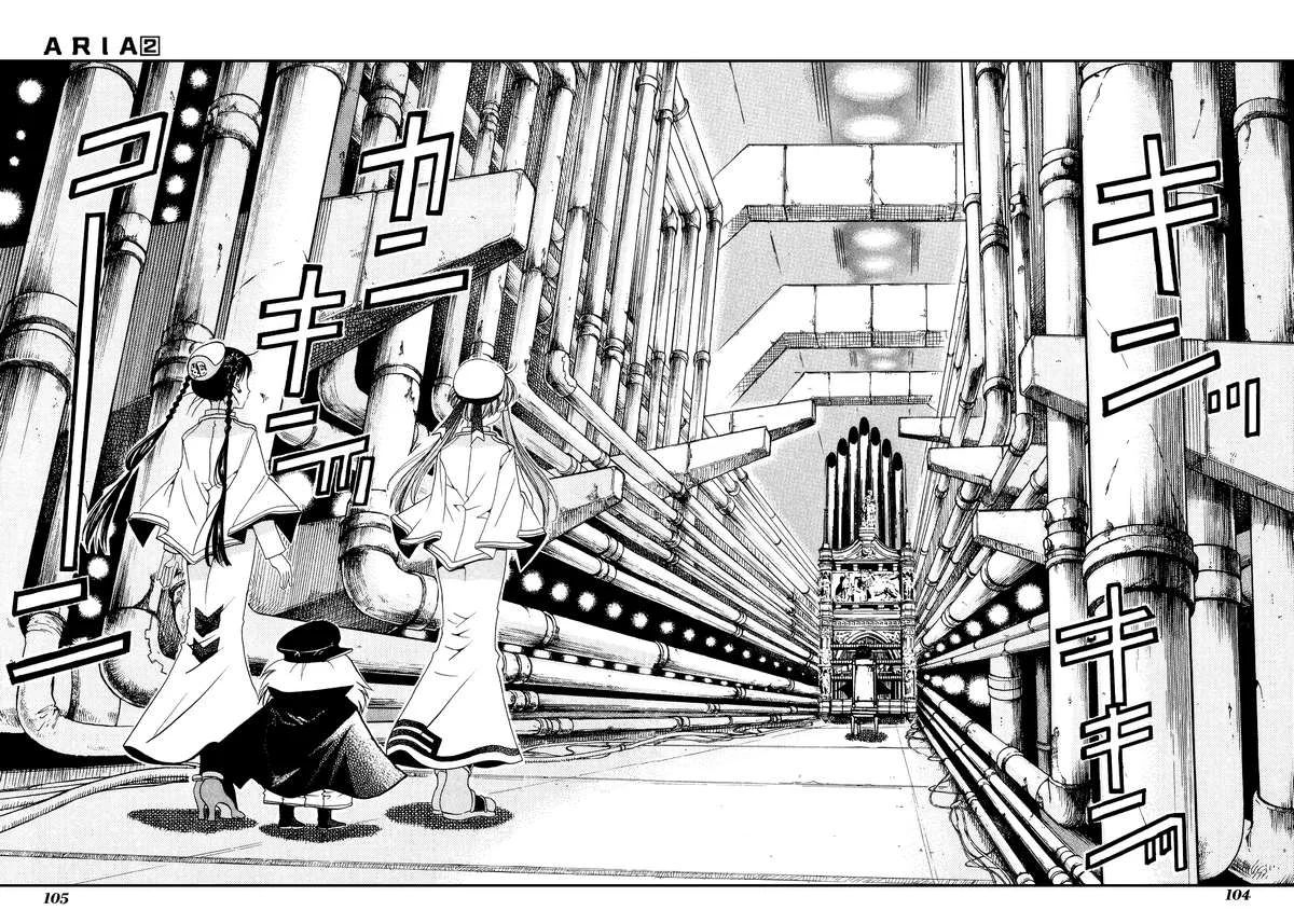 ARIA Chapter 8: - Tiếng hát của những vì sao ... - Next Chapter 9: - AUGURIO BUONANNO