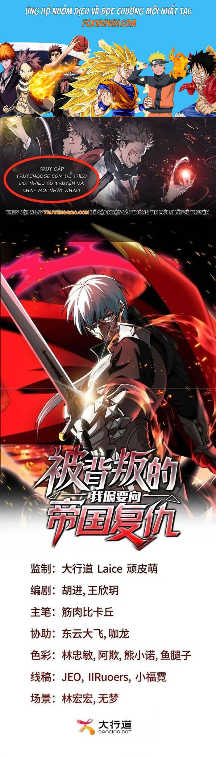 Sự Báo Thù Của Hiệp Sĩ Mạnh Nhất Bị Phản Bội Chapter 21 - Next Chapter 22