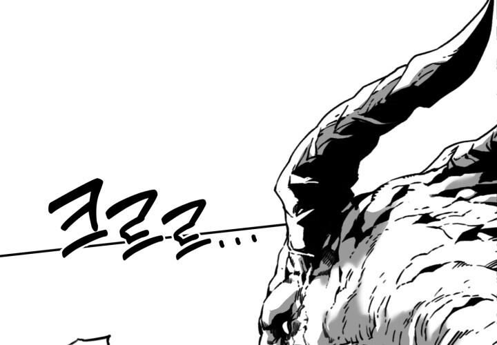 Hoàn Ác Vương Quyền Và Tự Do Chapter 3 - Next Chapter 4