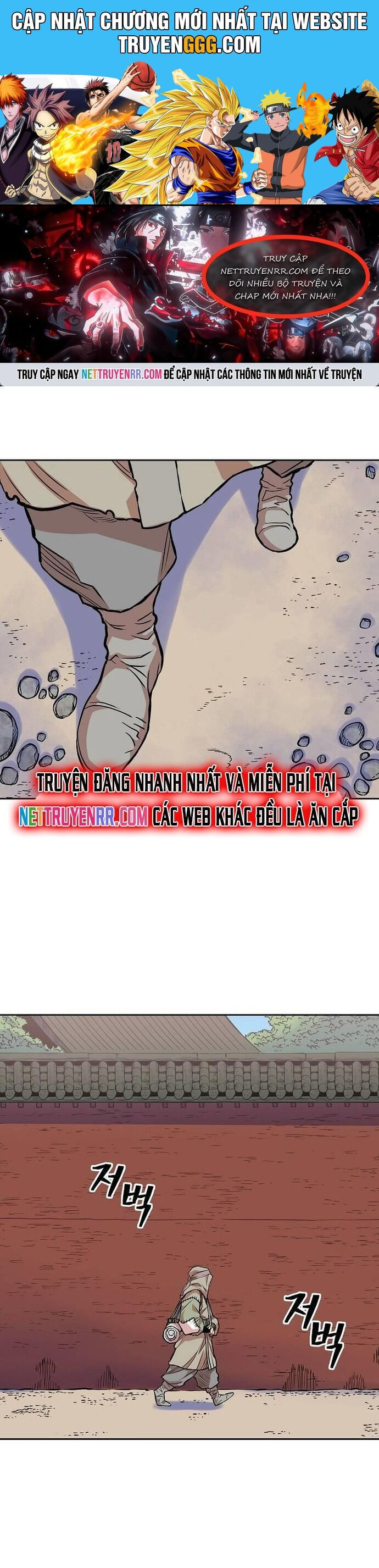 Huyền Thoại Vô Song Chiến Thần Chapter 91 - Trang 2